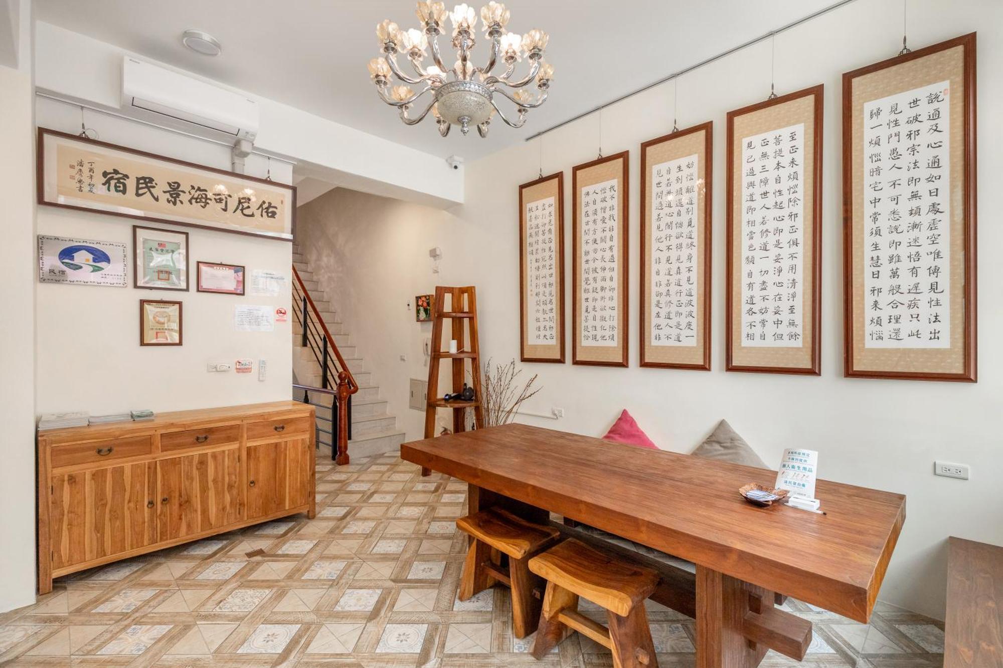 Hualien Unique Smart Stay With Sea View Ngoại thất bức ảnh