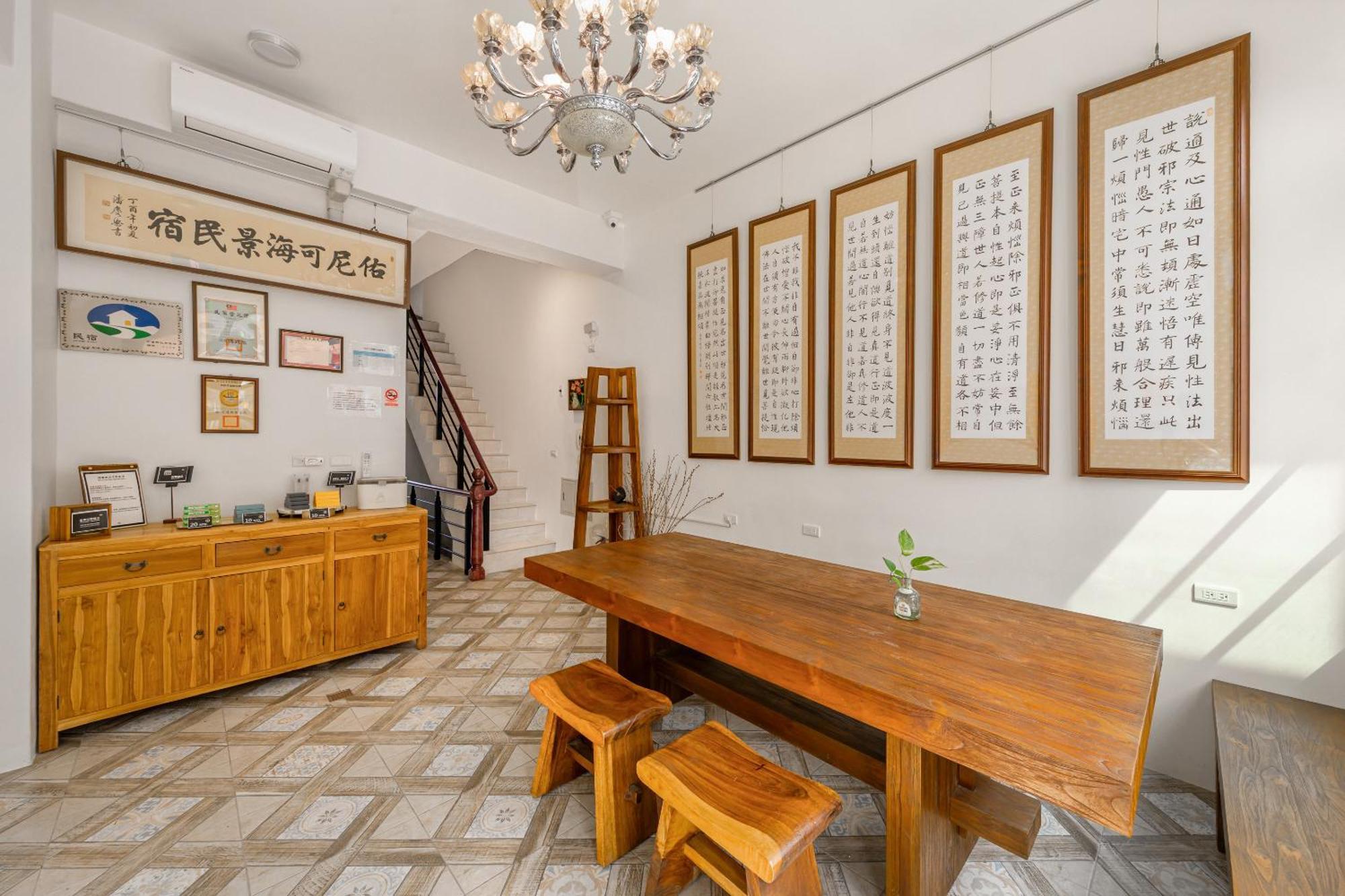 Hualien Unique Smart Stay With Sea View Ngoại thất bức ảnh